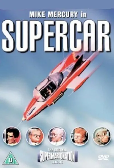 Poster von Supercar