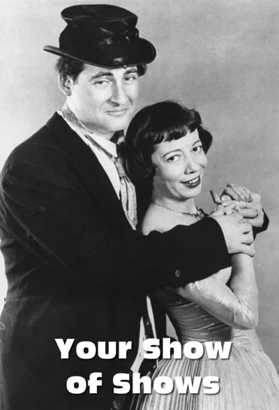 Your Show of Shows poster