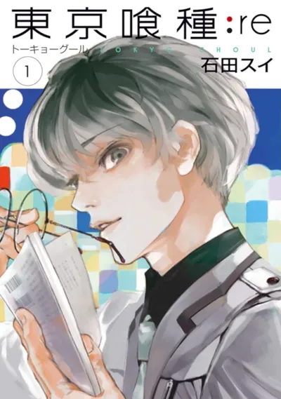 Tokyo Ghoul:re poster