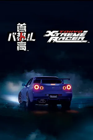 Tokyo Xtreme Racer poster