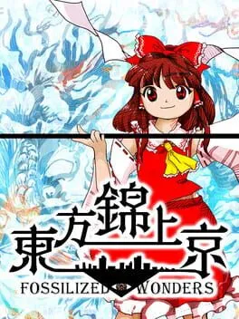 Poster von Touhou Kinjoukyou ~ Fossilized Wonders