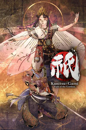 Póster de Kunitsu-Gami: Path of the Goddess