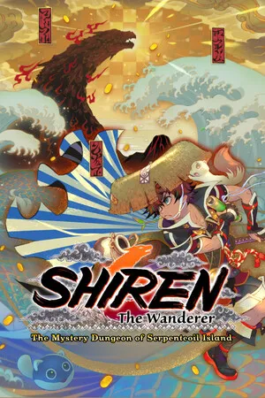 Póster de Shiren the Wanderer: The Mystery Dungeon of Serpentcoil Island