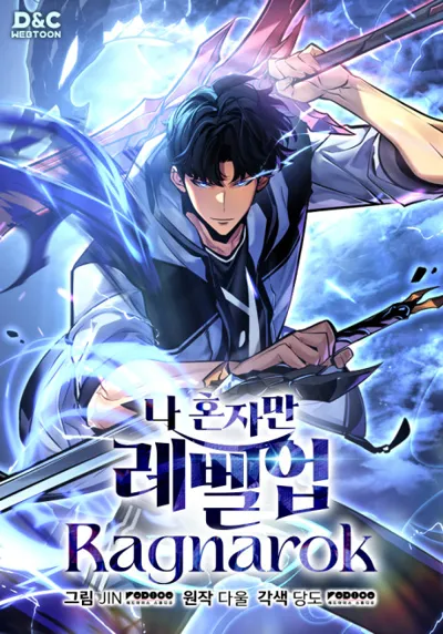 Solo Leveling: Ragnarok poster