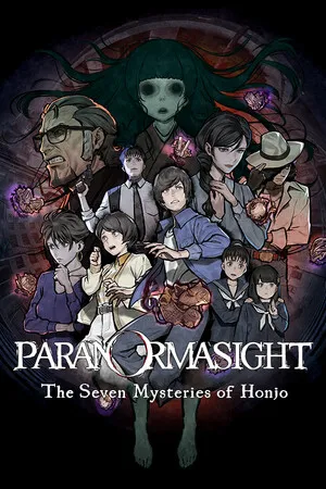 Paranormasight: The Seven Mysteries of Honjo poster