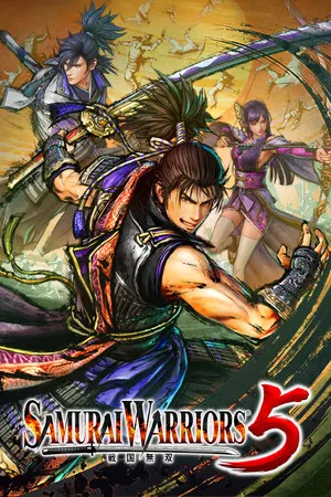 Póster de Samurai Warriors 5