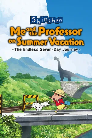 Poster von Shin-chan: Me and the Professor on Summer Vacation – The Endless Seven-Day Journey