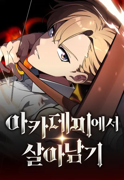 Plakat: The Extra’s Academy Survival Guide