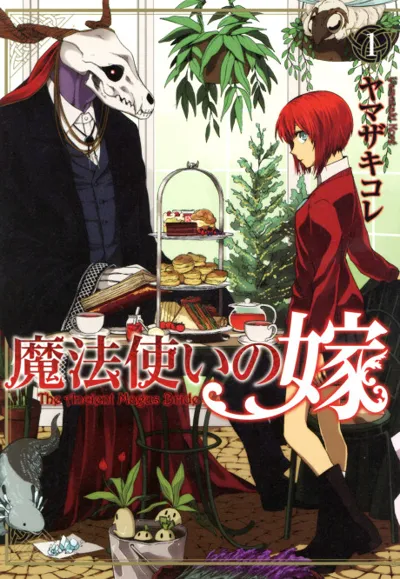 Affiche de The Ancient Magus' Bride
