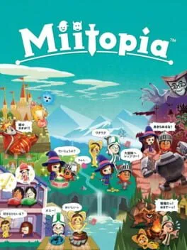 Miitopia poster