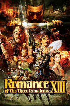 Poster von Romance of the Three Kingdoms XIII