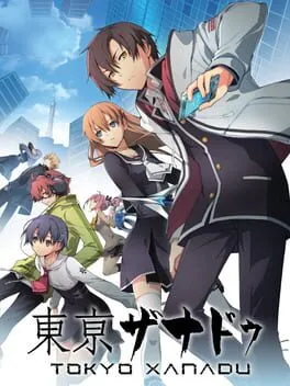Póster de Tokyo Xanadu