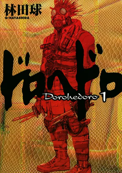 Dorohedoro poster