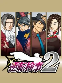 Affiche de Ace Attorney Investigations 2: Prosecutor's Gambit