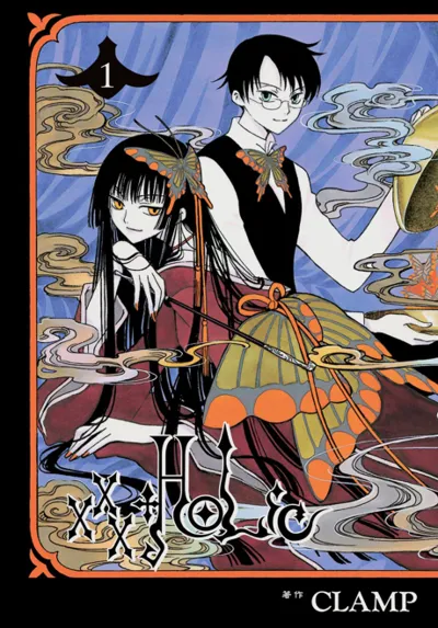 Plakat: xxxHOLiC