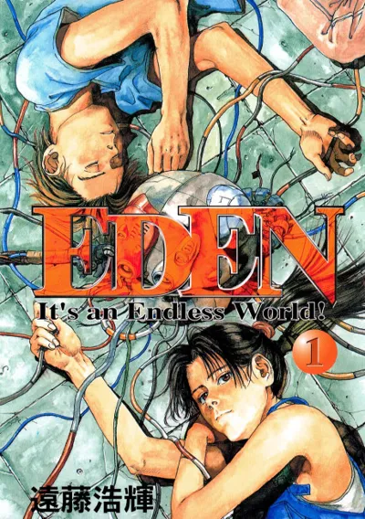 Poster von Eden: It's an Endless World!