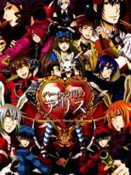 Poster von Alice in the Country of Hearts