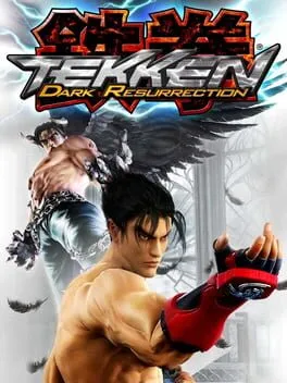 Affiche de Tekken 5: Dark Resurrection