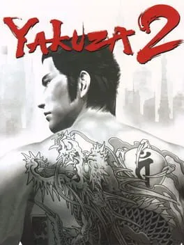 Póster de Yakuza 2