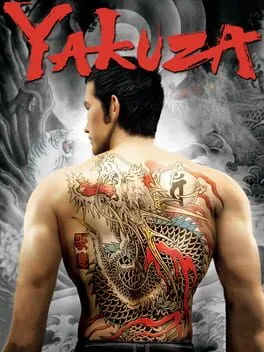 Yakuza poster