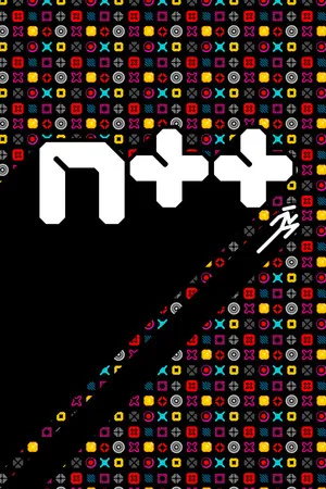 Plakat: N