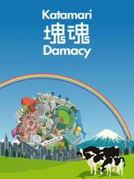 Poster von Katamari Damacy