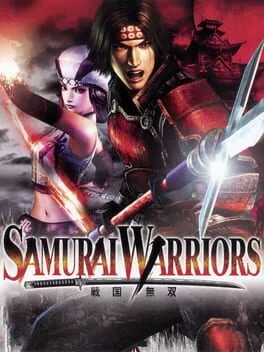 Poster von Samurai Warriors