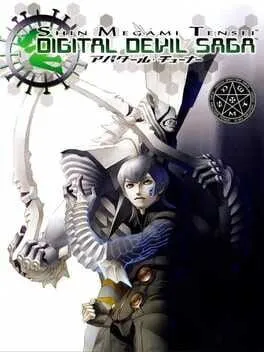 Affiche de Shin Megami Tensei: Digital Devil Saga