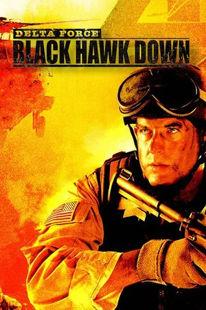 Poster von Delta Force: Black Hawk Down