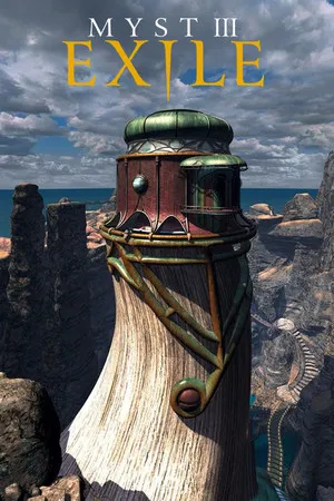 Poster von Myst III: Exile