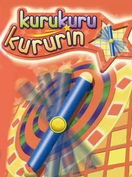 Affiche de Kuru Kuru Kururin
