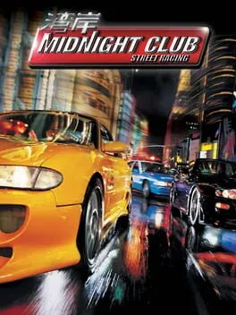 Poster von Midnight Club: Street Racing