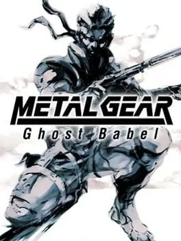 Metal Gear Solid poster