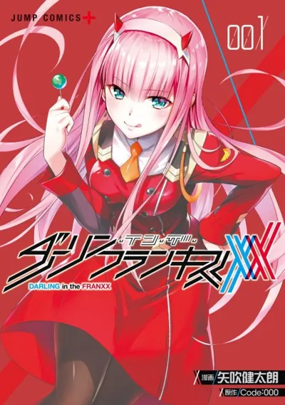 Plakat: DARLING in the FRANXX