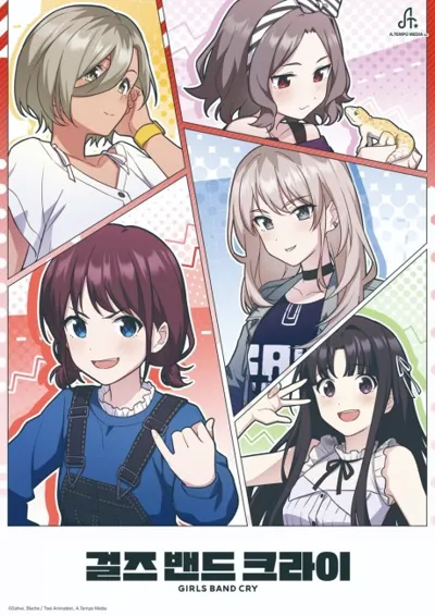 Poster von GIRLS BAND CRY