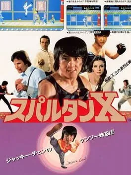 Poster von Kung-Fu Master