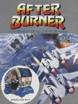 Affiche de After Burner