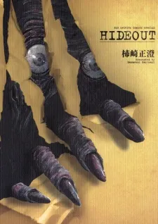 HIDEOUT poster