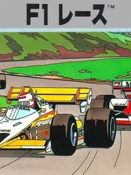 Plakat: F-1 Race