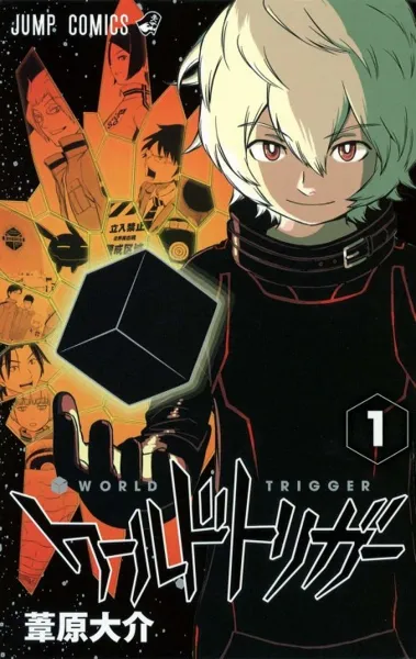 Plakat: World Trigger
