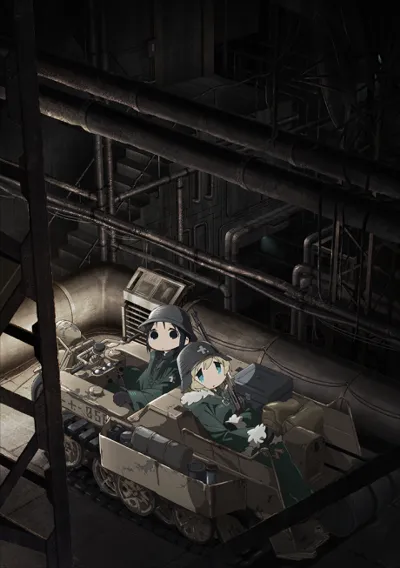Plakat: Girls' Last Tour