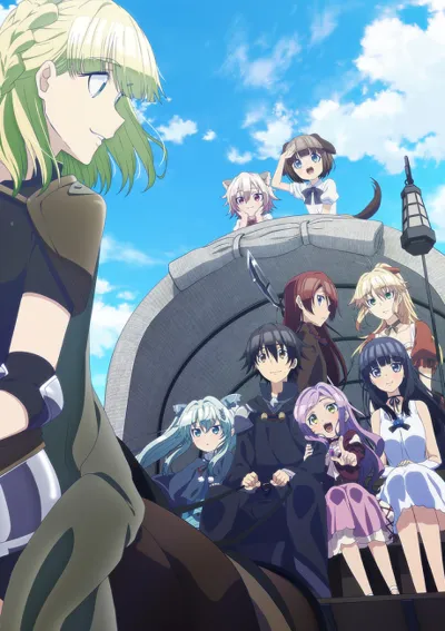 Death March to the Parallel World Rhapsody poster