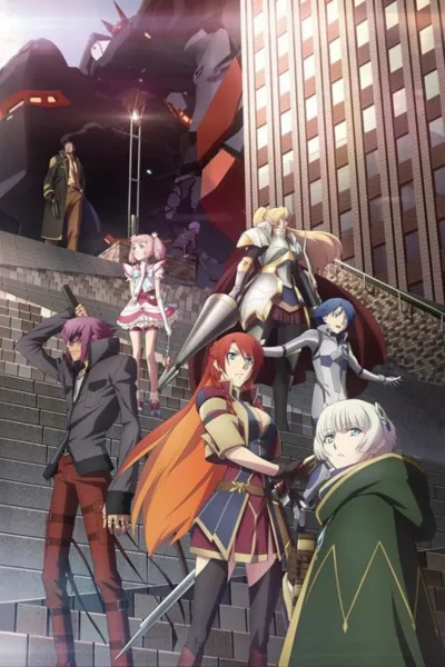 Póster de Re:CREATORS