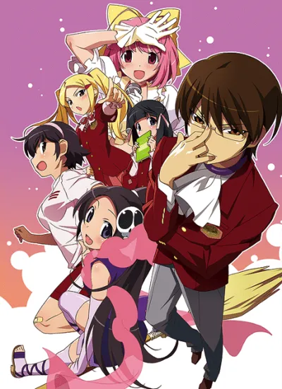 Plakat: The World God Only Knows