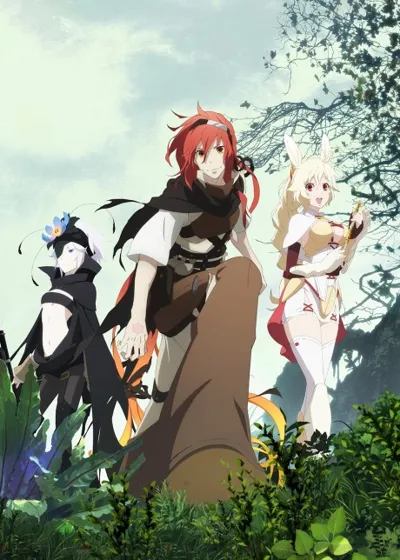 Póster de Rokka -Braves of the Six Flowers-