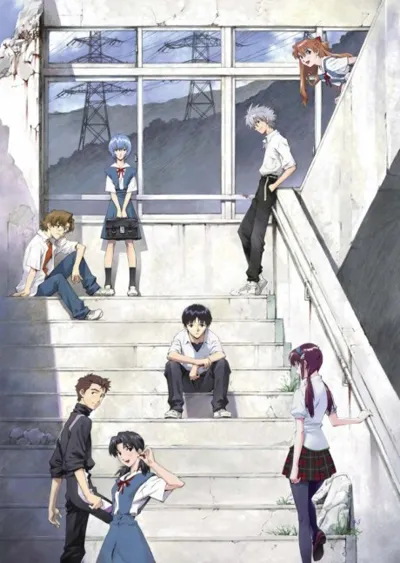 Poster von Evangelion: 2.0 You Can (Not) Advance