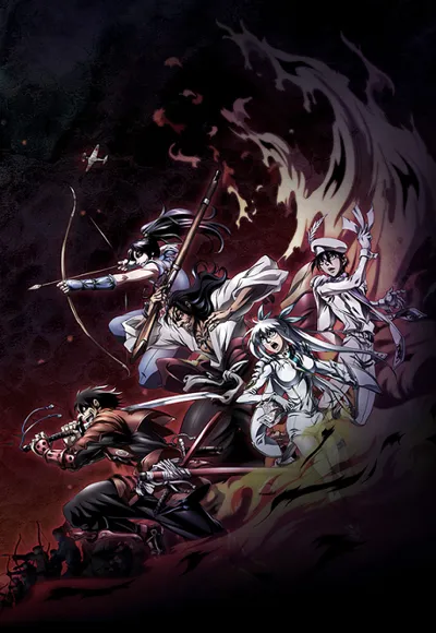 Póster de DRIFTERS
