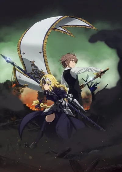Fate/Apocrypha poster
