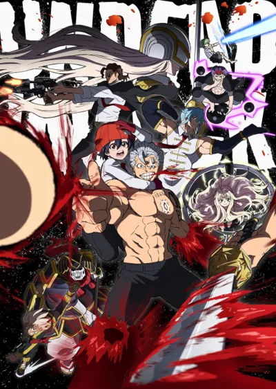 Affiche de Undead Unluck