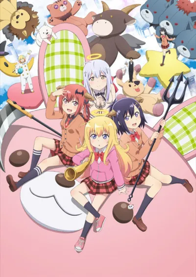 Plakat: Gabriel DropOut